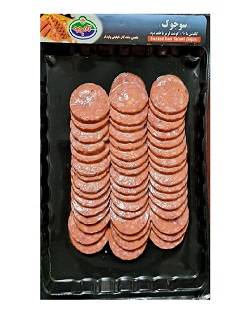 کامپوره  وکیوم سوجوک